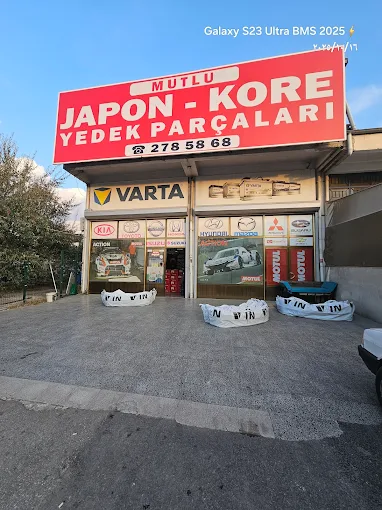 Dükkan Cephesi 2